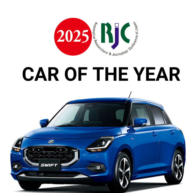 Swift Compact Car Wins the 2025 RJC Car of the Year Award